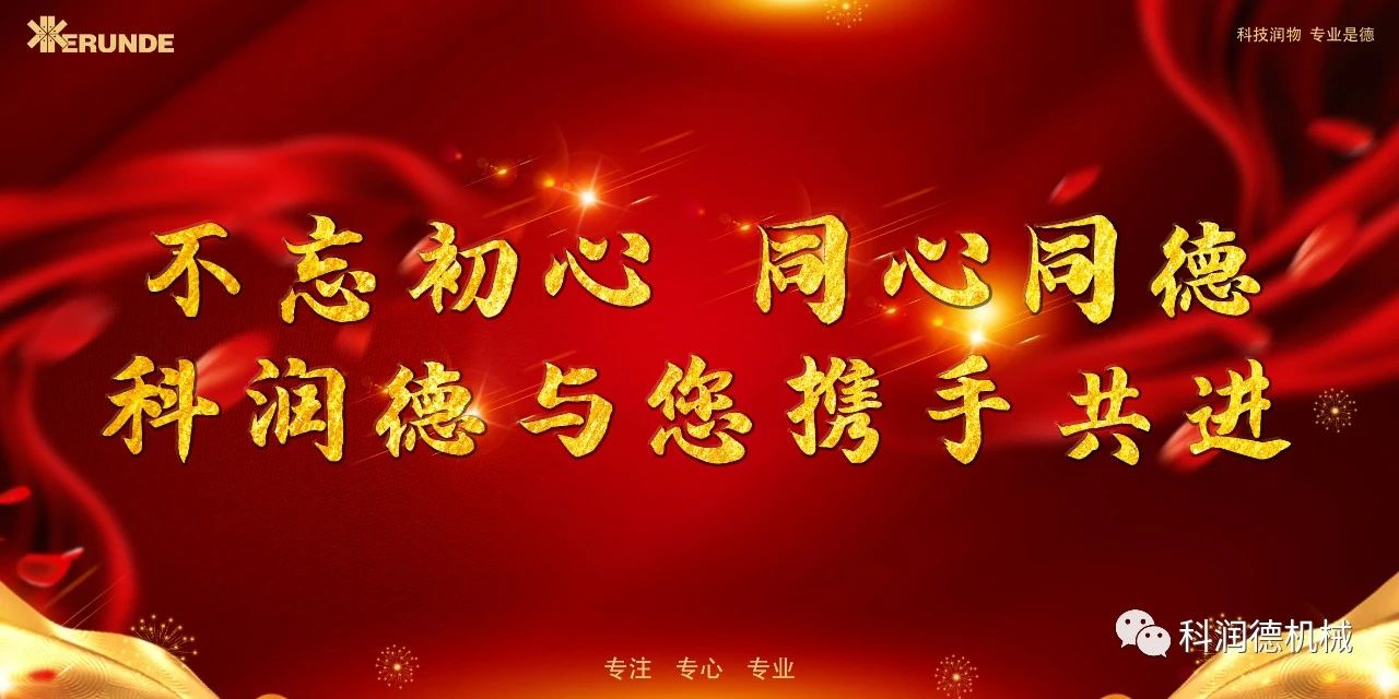 微信圖片_20210914113031.jpg