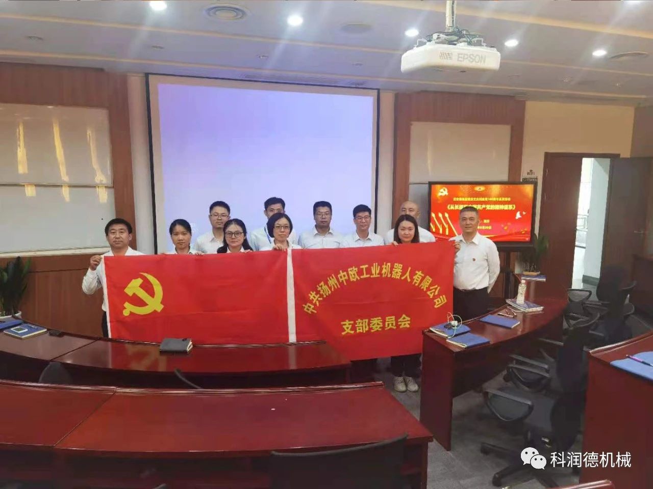 微信圖片_20210914135615.jpg