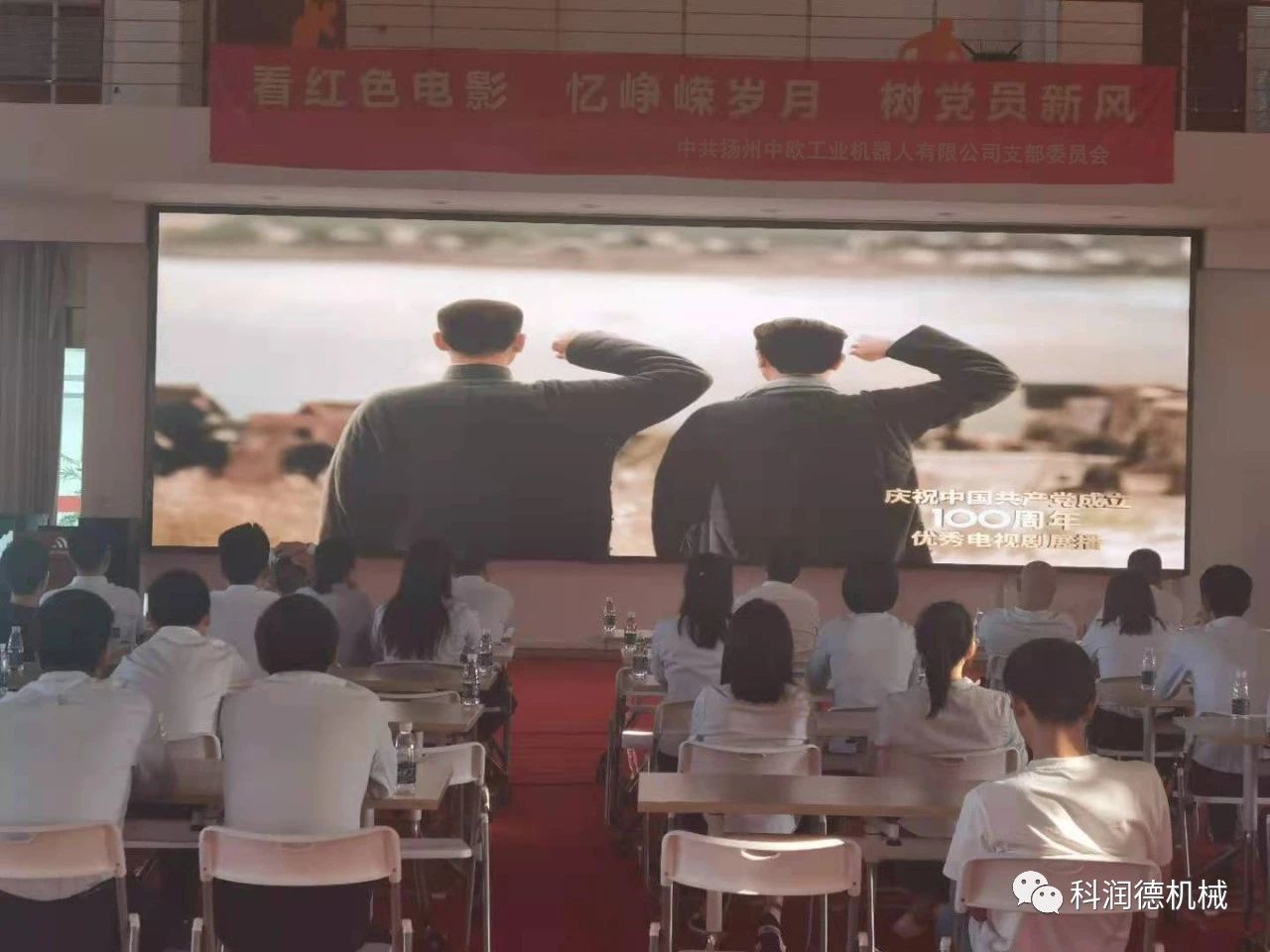微信圖片_20210914135629.jpg