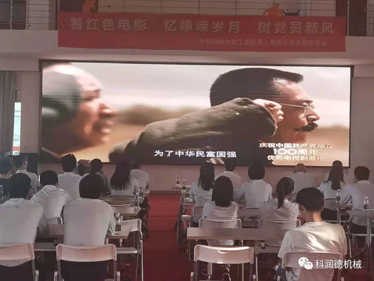 微信圖片_20210914135634.jpg
