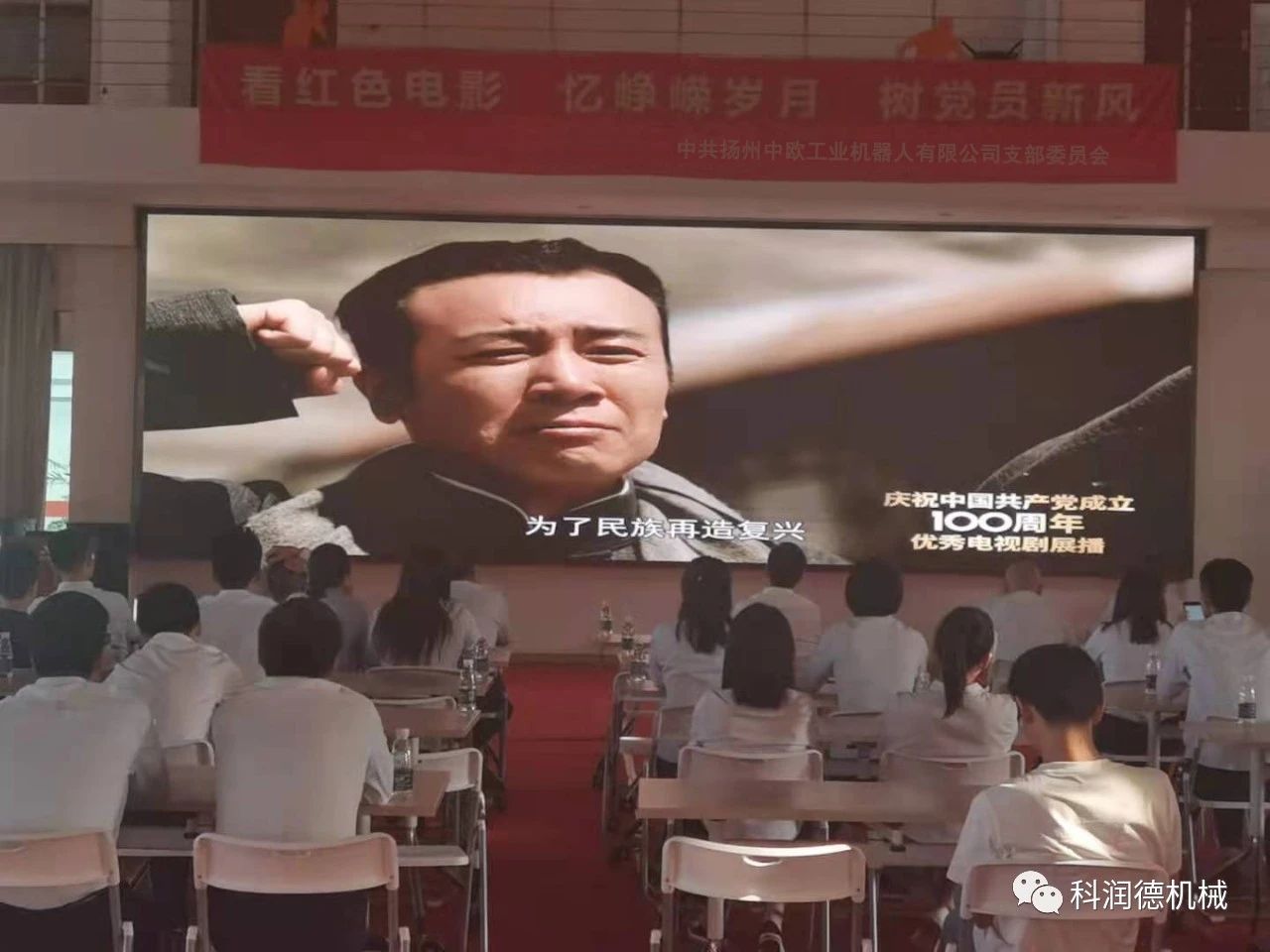 微信圖片_20210914135640.jpg