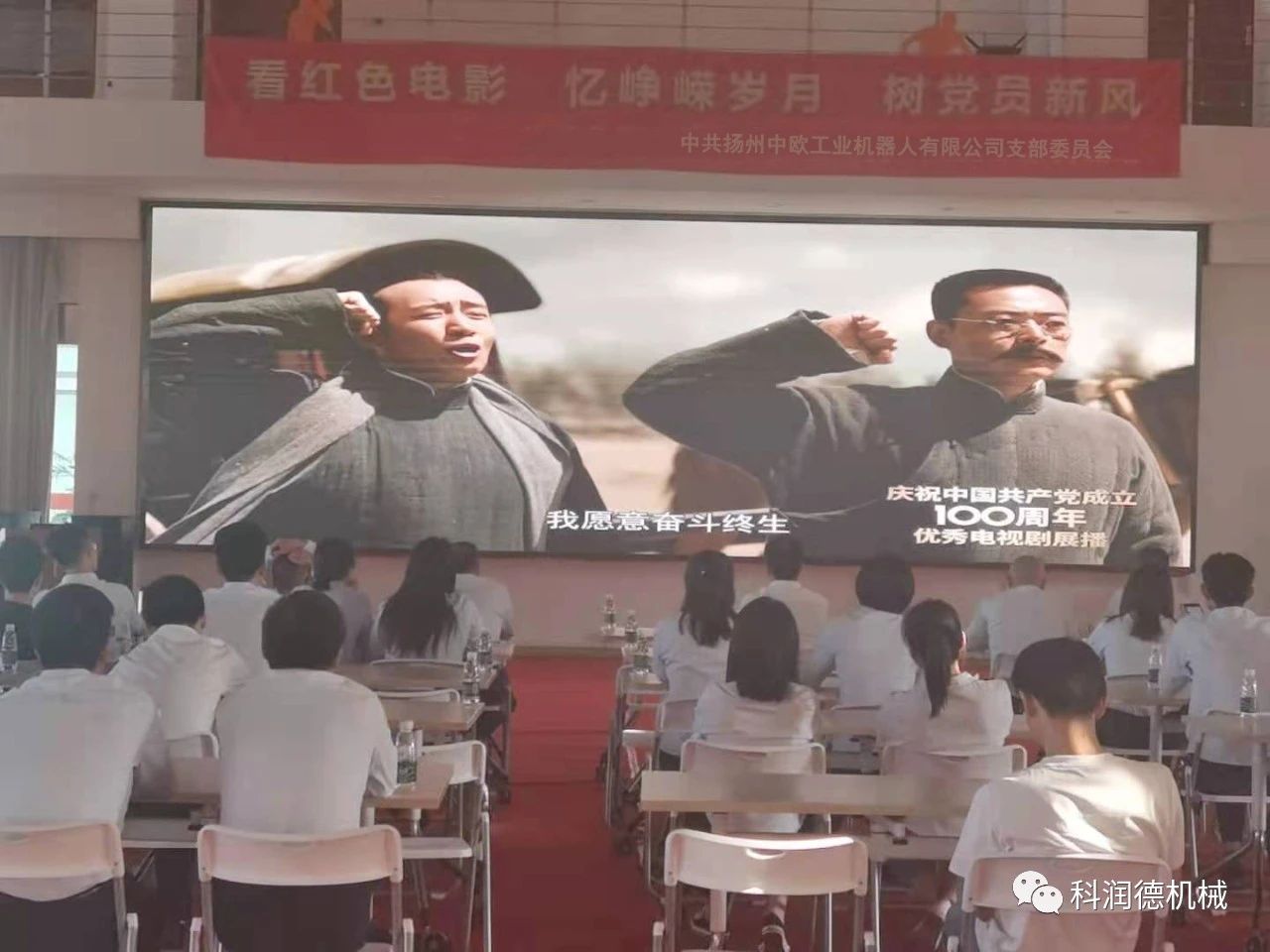 微信圖片_20210914135645.jpg