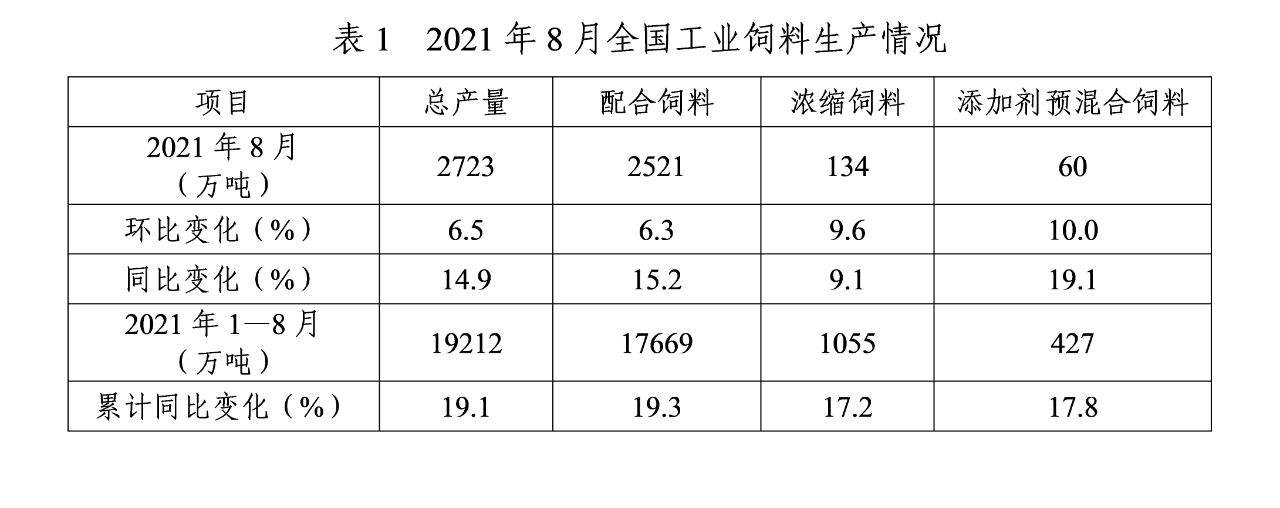 1633751080981028.jpg