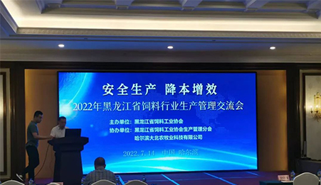 微信圖片_20220829170338.jpg