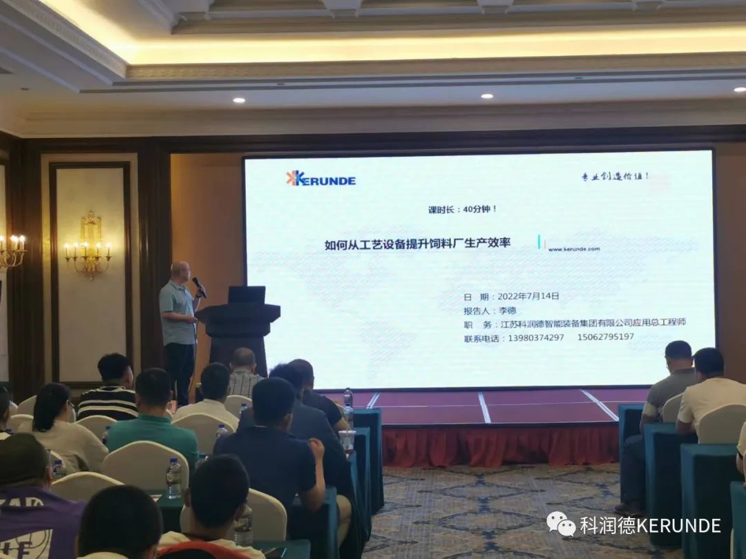 微信圖片_20220829170345.jpg