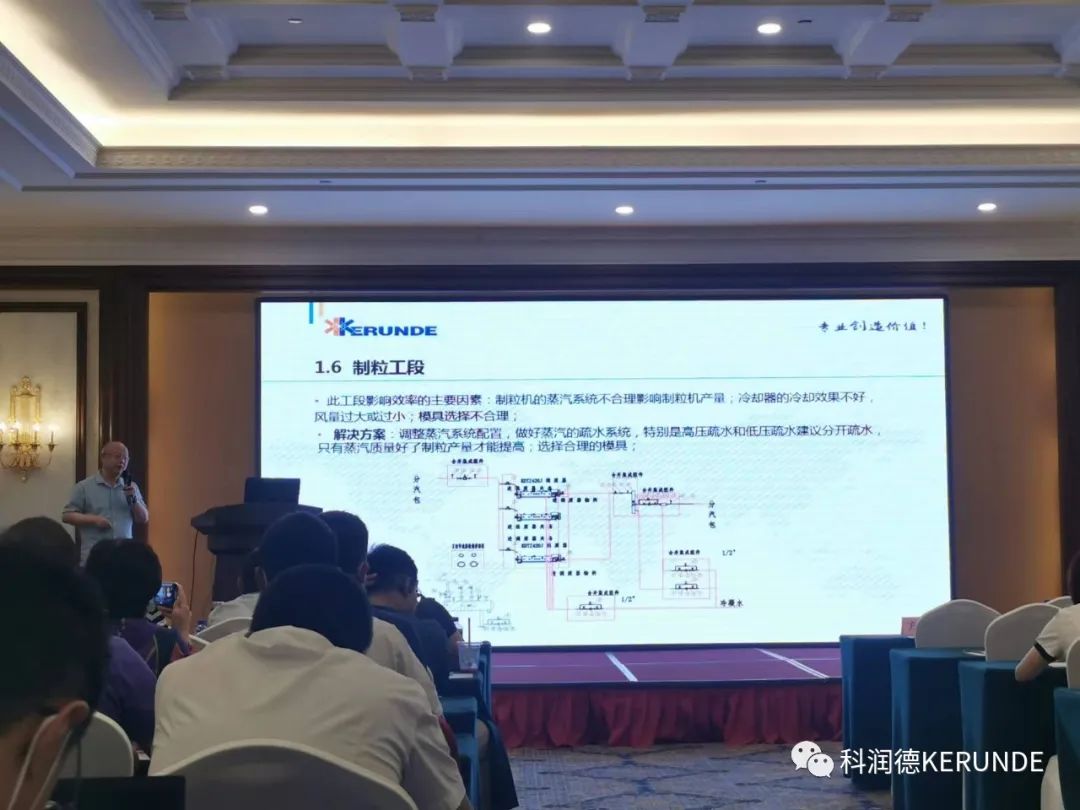 微信圖片_20220829170351.jpg