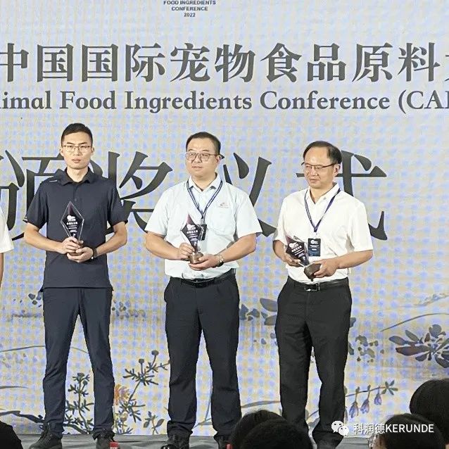 微信圖片_20220829170718.jpg