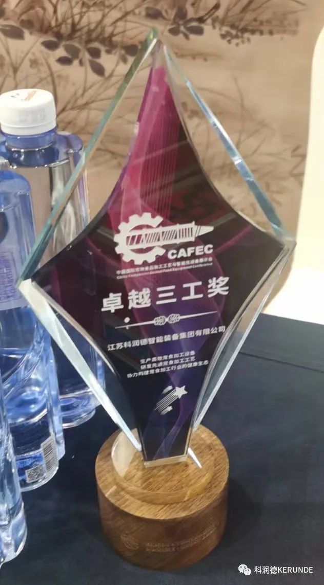 微信圖片_20220829170711.jpg