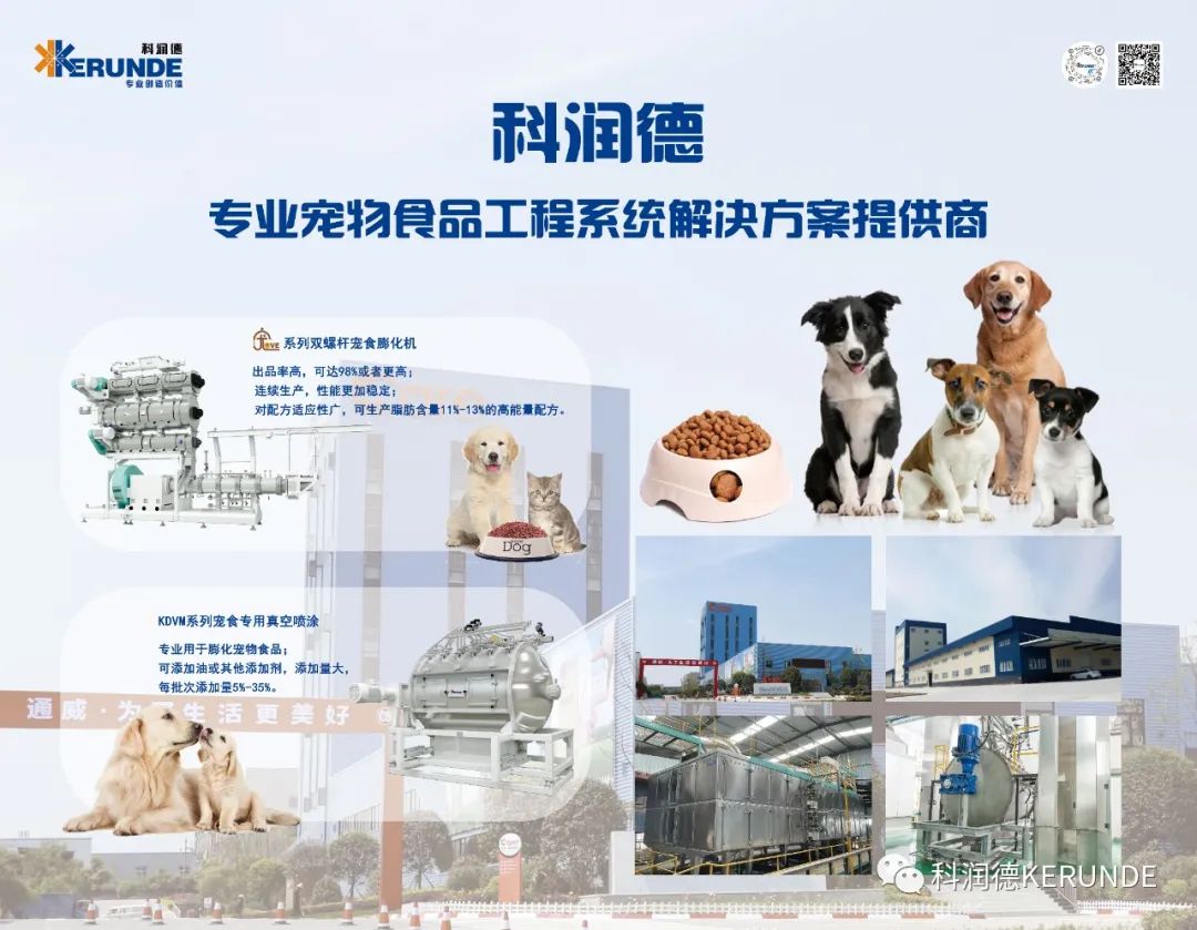 1661764209374974.jpg 微信圖片_20220829170726.jpg